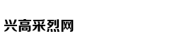 镜中多奇境依旧爱丽丝